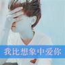董宇辉曾说产品上播10天前有人试吃